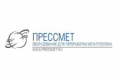 ООО"ПРЕССМЕТ"