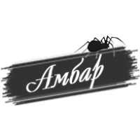 Глобалеус