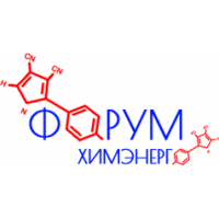 Форум-Химэнерго