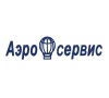 ООО "Аэросервис"