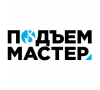 ООО ПК Подъем-Мастер