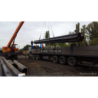 ООО "Родс Фулл"