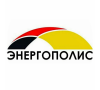 ЭНЕРГОПОЛИС