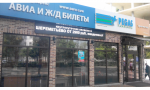Краснодар, ул.Ставропольская. 212/5