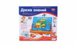доски знаний